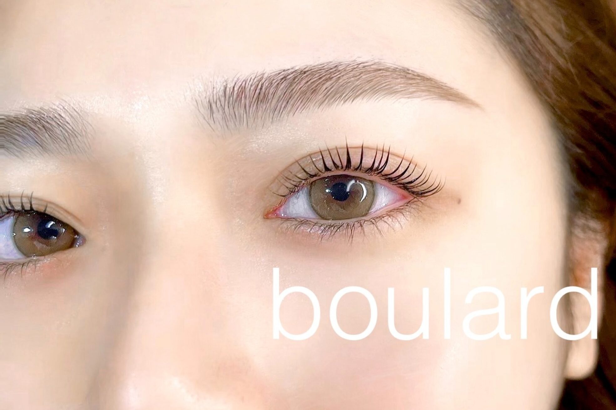 ボラード 五月が丘店(boulard)4