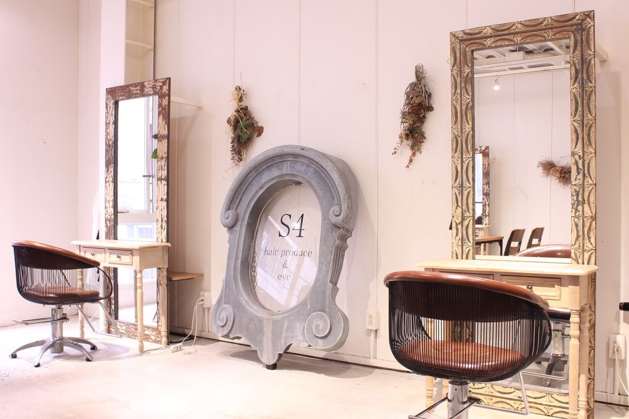 S4ヘアープロデュース(S4 hair produce)2