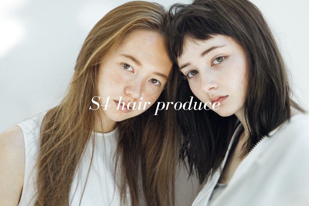 S4ヘアープロデュース(S4 hair produce)1