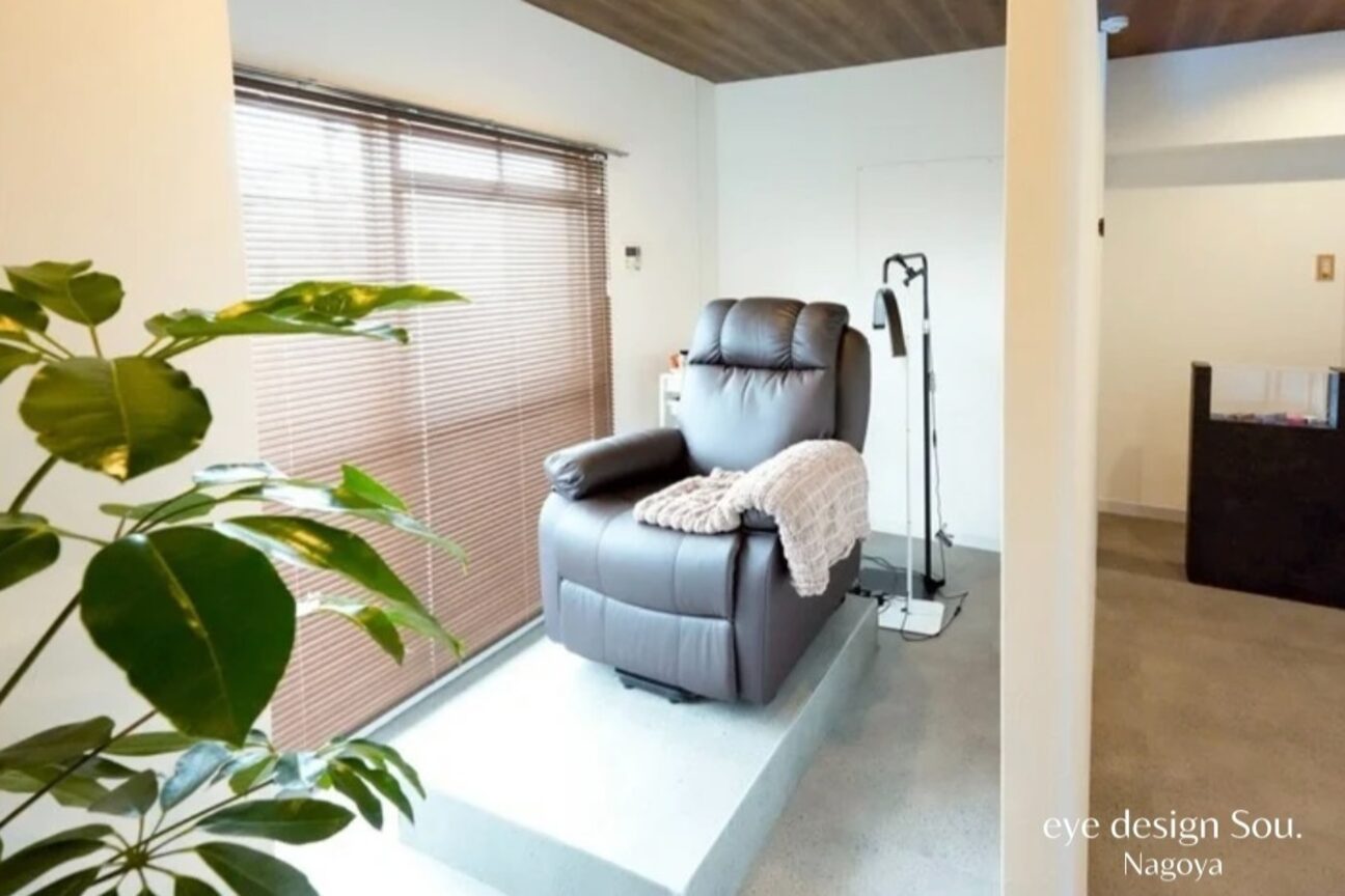 eye design Sou.（ｅｙｅ　ｄｅｓｉｇｎ　Ｓｏｕ．）画像1