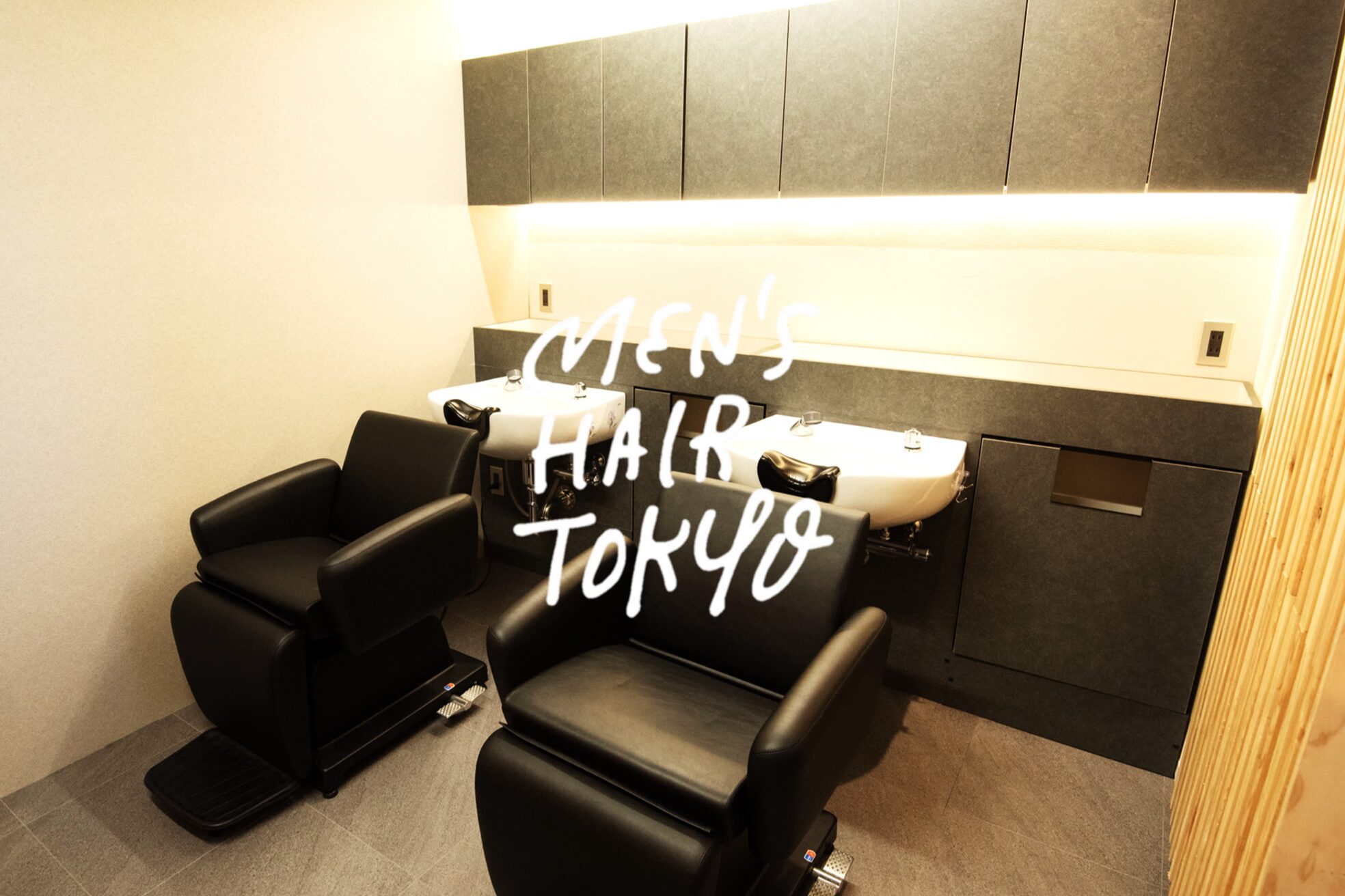 メンズヘアトーキョー(MEN'S HAIR TOKYO)3