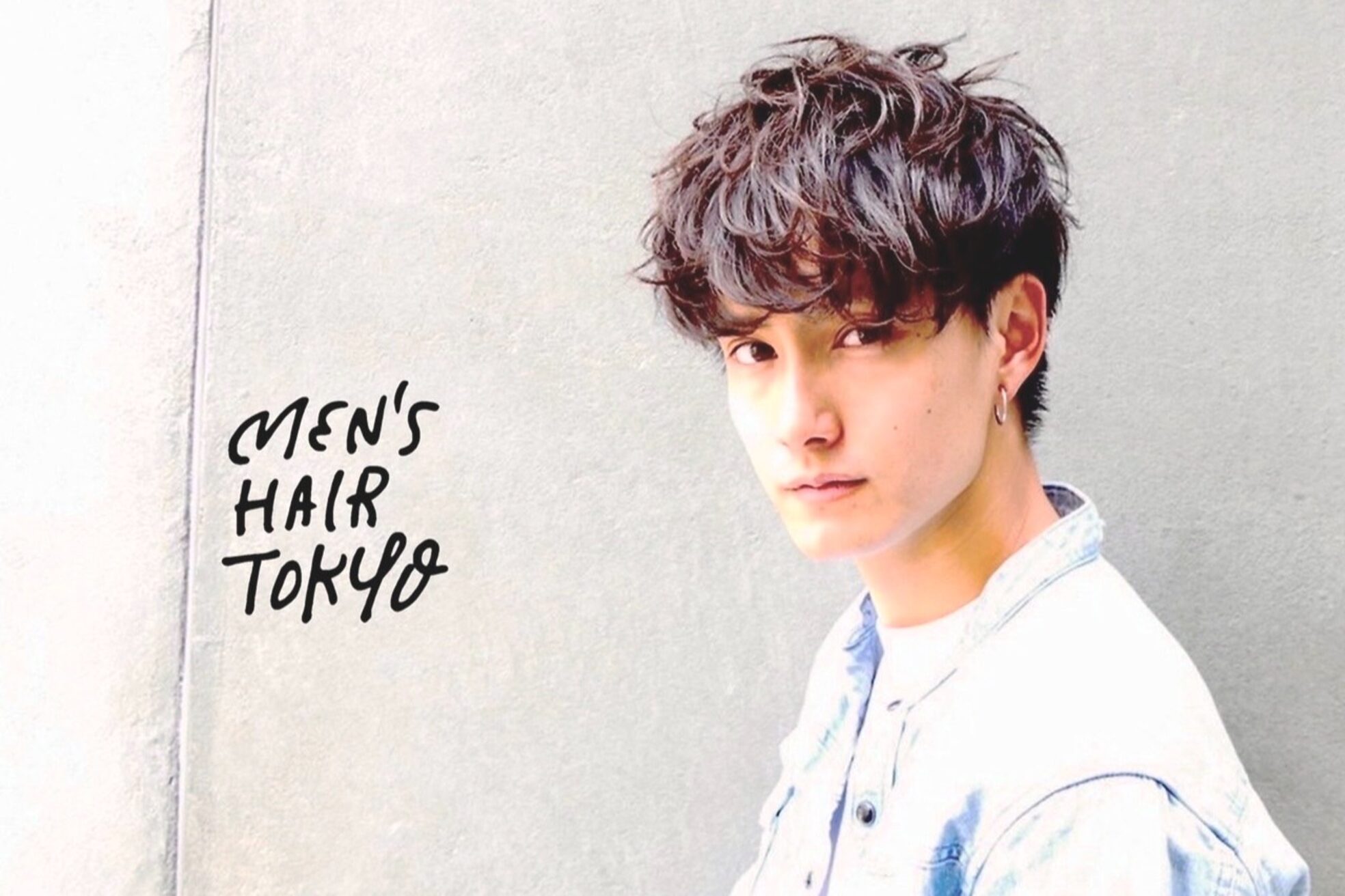 メンズヘアトーキョー 原宿(MEN'S HAIR TOKYO)9