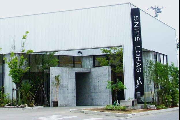 スニップス ロハス(SNIPS LOHAS)2