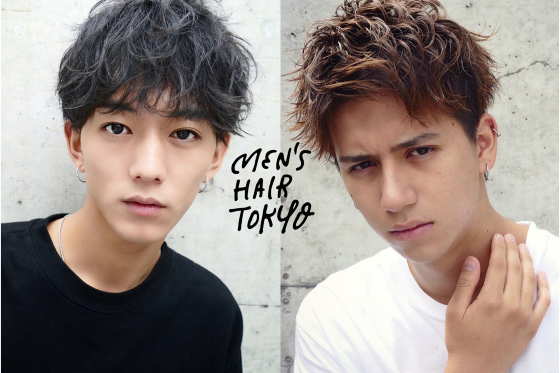 メンズヘアトーキョー(MEN'S HAIR TOKYO)5