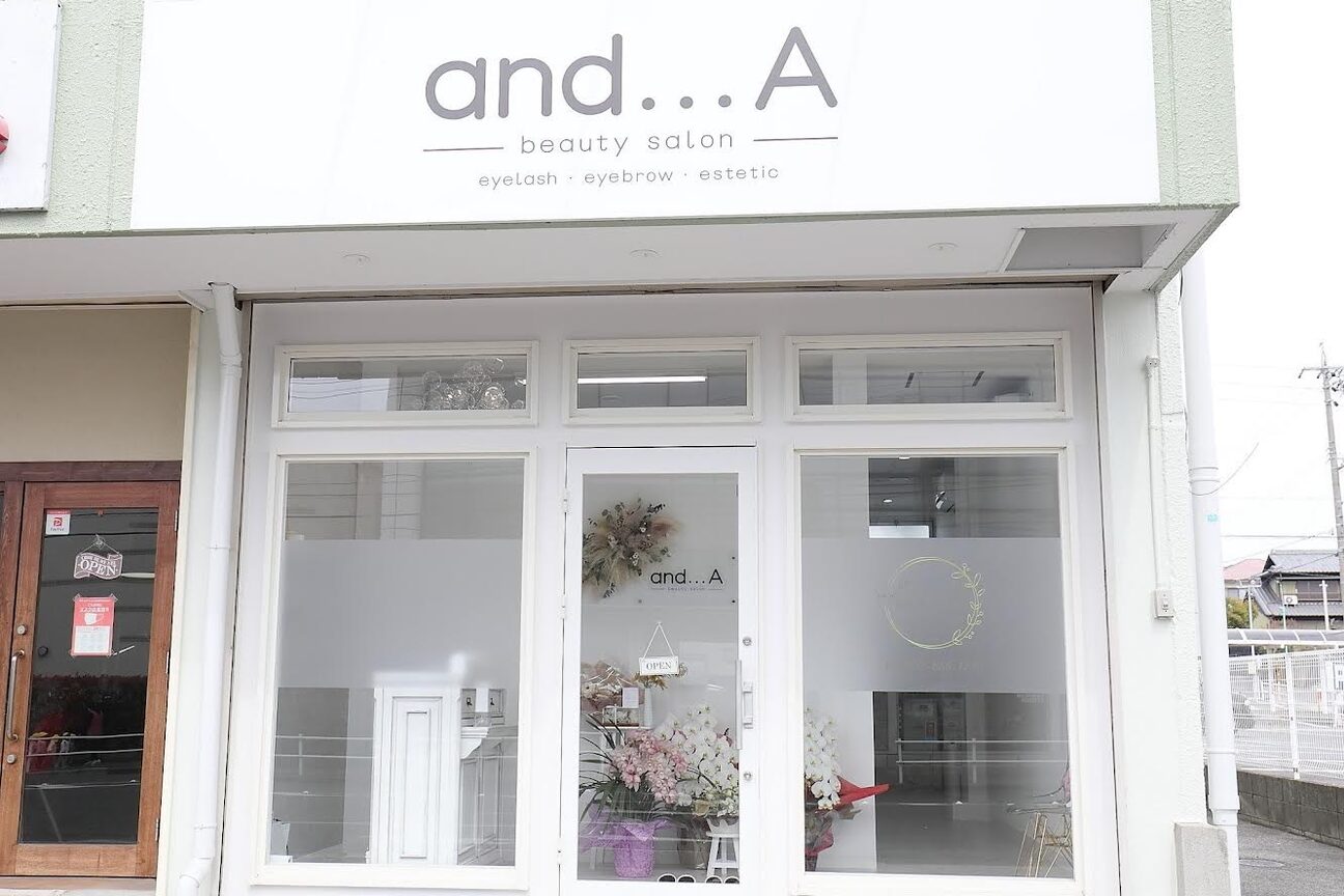 アンドエー(and...A)2