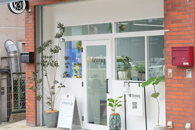 トランク 金剛店(tranq)2