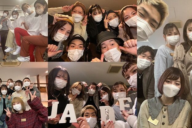 ジェイド ボワール(Jade voir)5