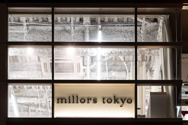 ミラーズ トーキョー(millors tokyo)7