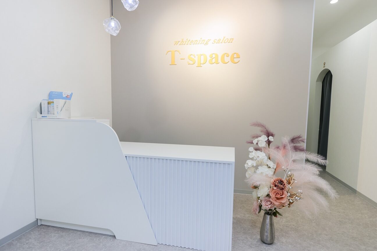 株式会社　Ｔ－ｓｐａｃｅ画像2