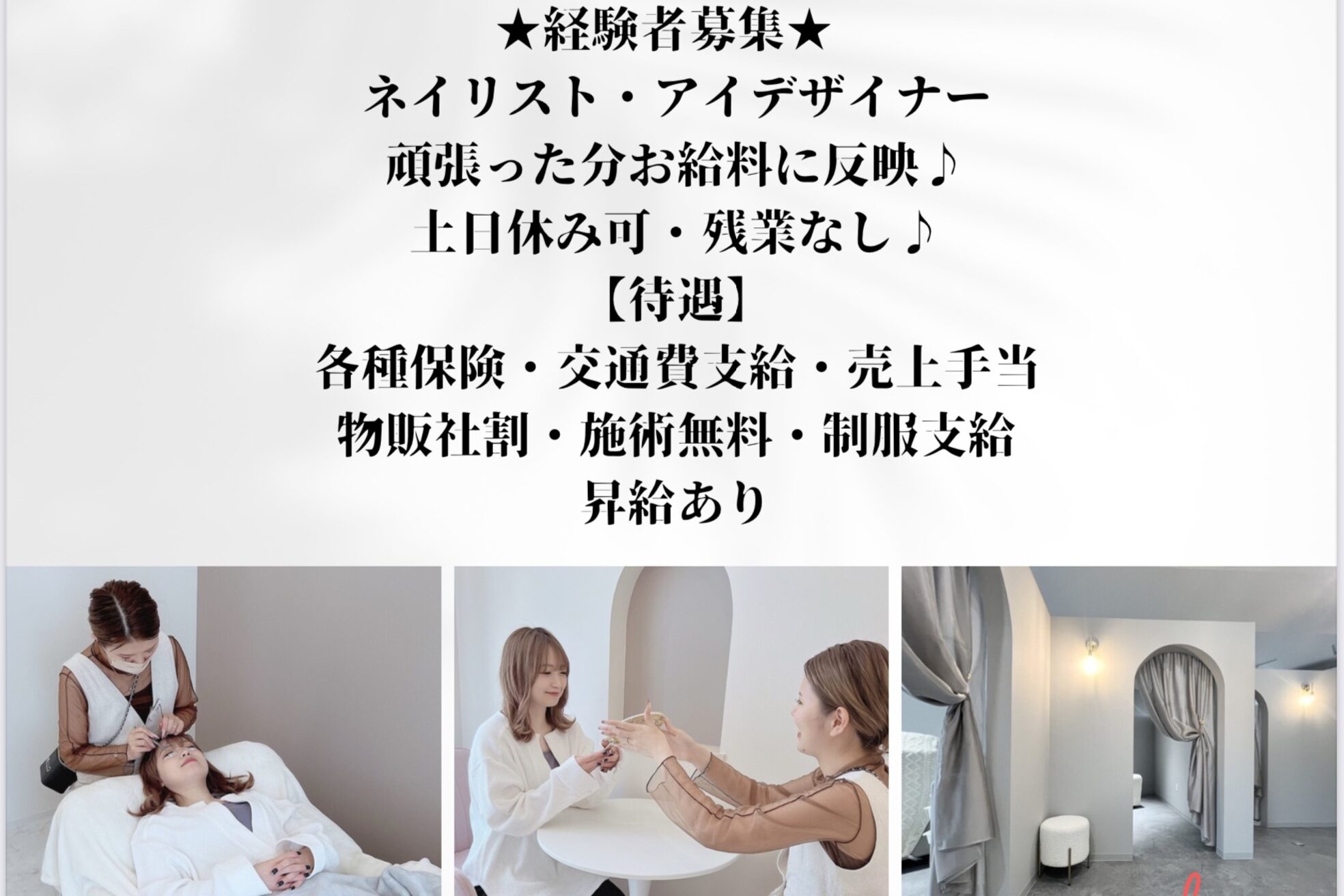 アウリイ(aulii)1