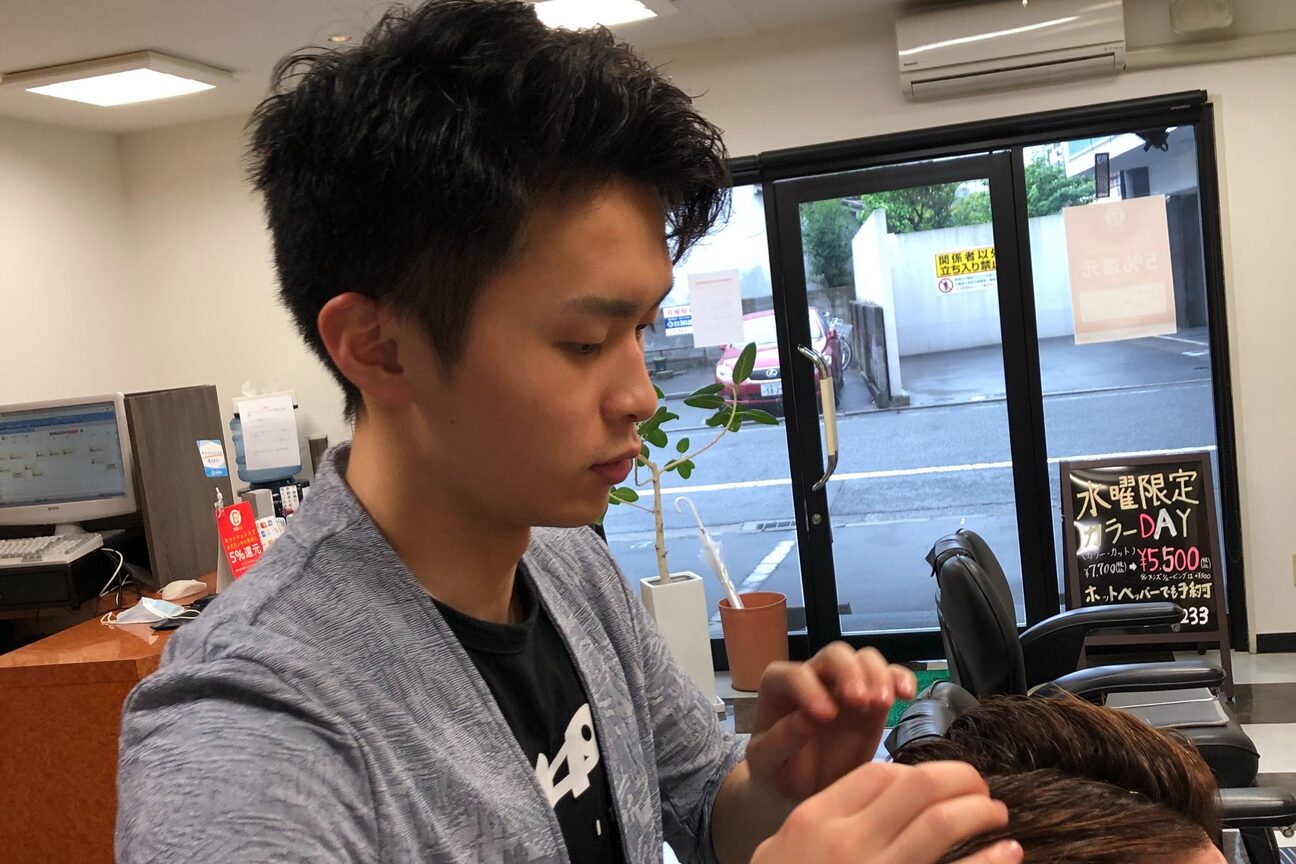 店舗の雰囲気外観用画像1
