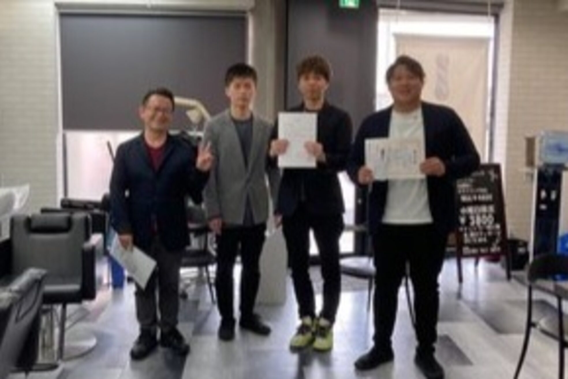 ラポール(RAPPORT)3