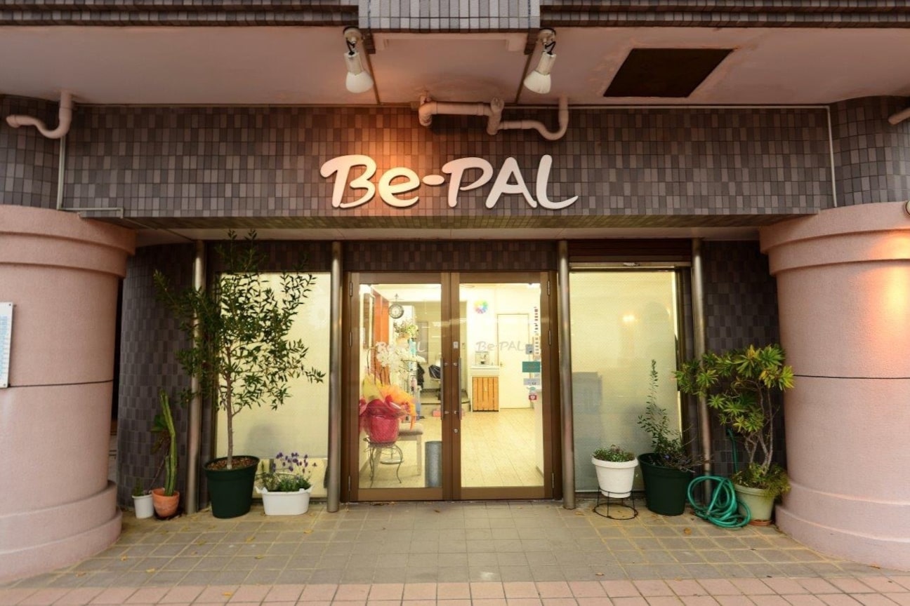 Be-PAL Hair&Nail画像1