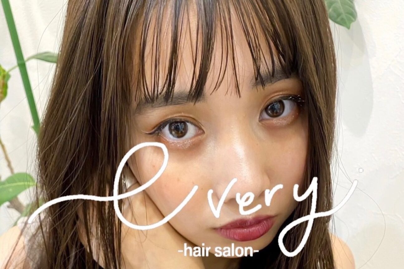 髪質改善ａｎｄブリーチ　ｅｖｅｒｙ　ｈａｉｒ　ｓａｌｏｎ画像1