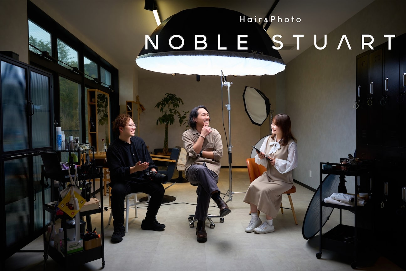 ノーブルスチュアート(NOBLE STUART)1