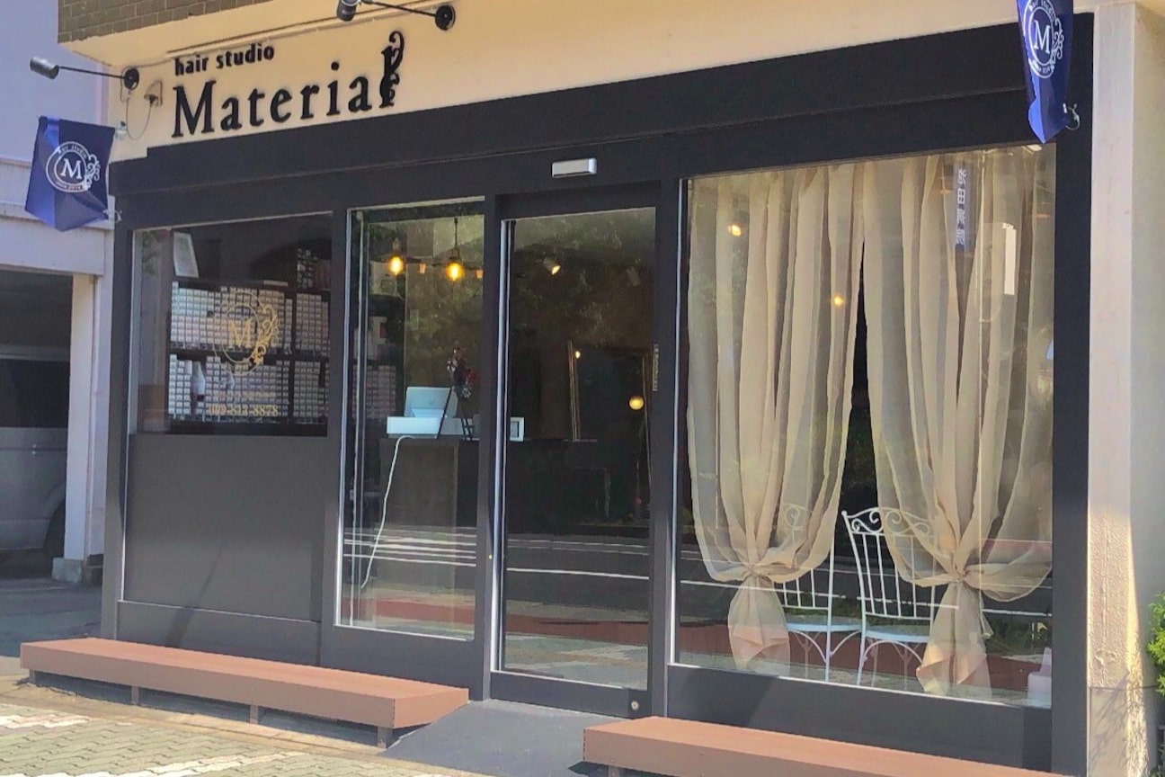 マテリアル(Material)2