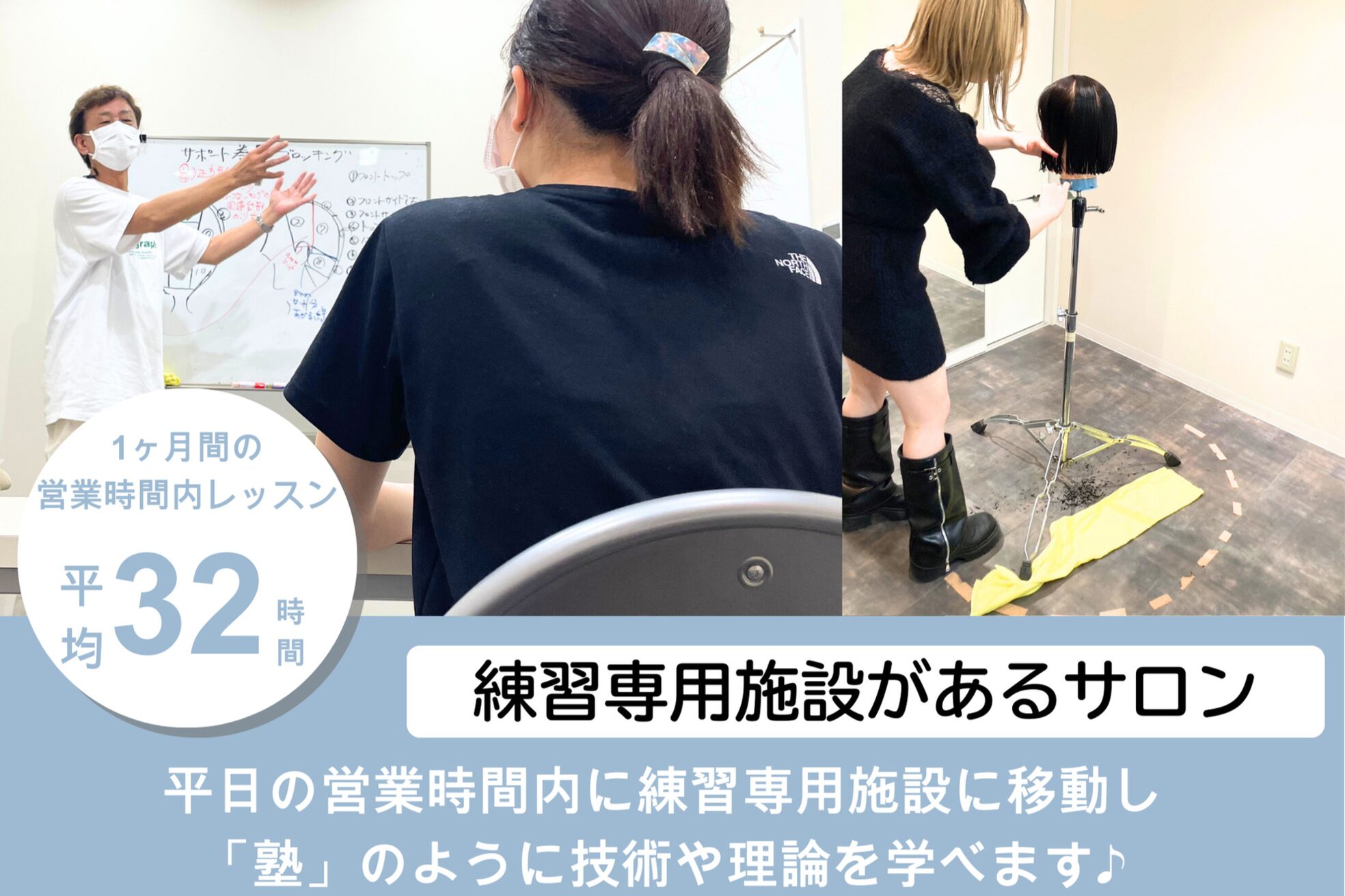 ハピス 英賀保店(Happis)5