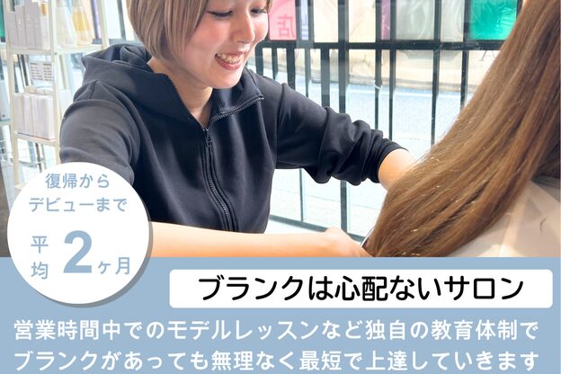 ハピス 英賀保店(Happis)3