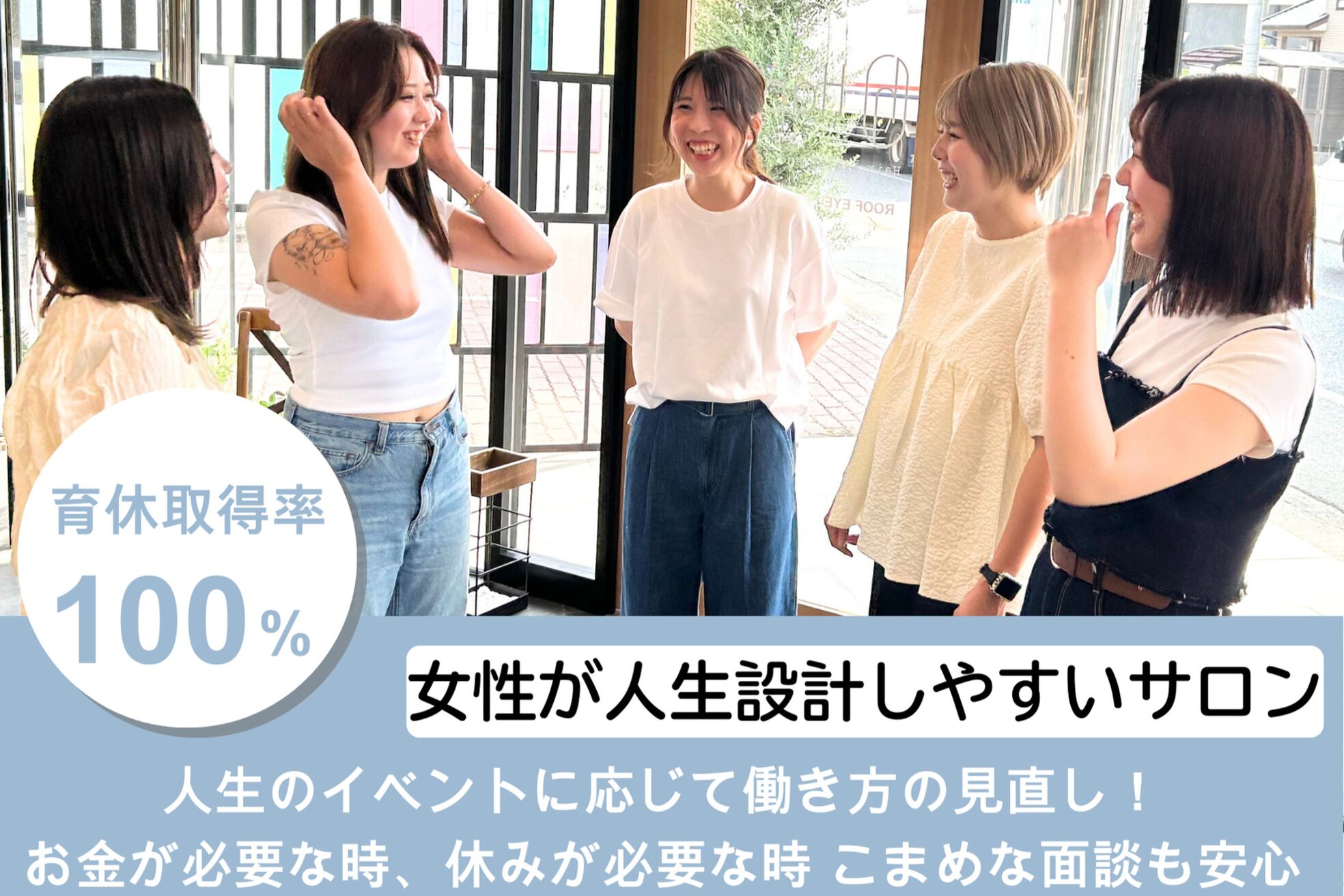 ハピス 英賀保店(Happis)2