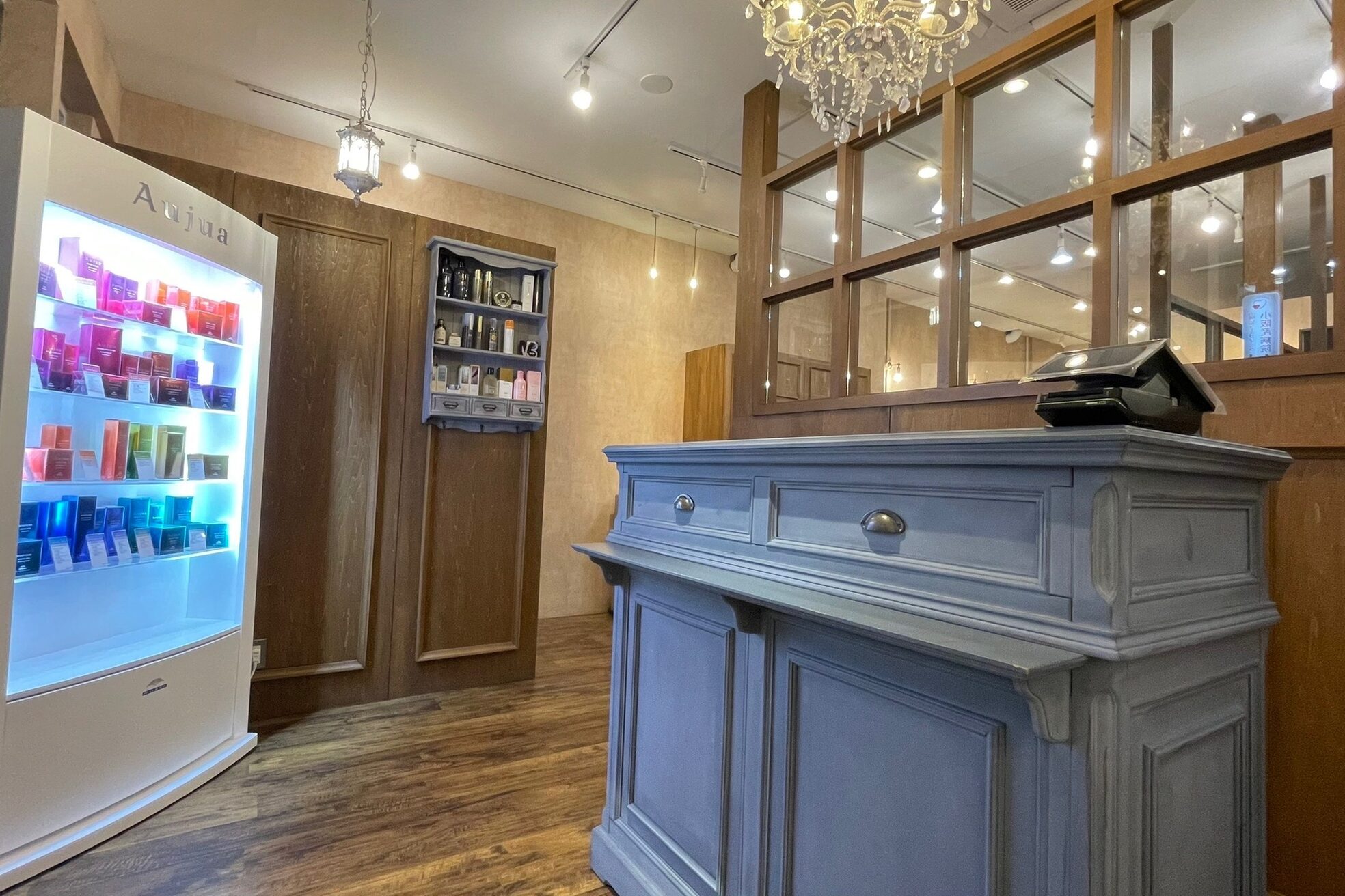 アメリ シェール(Ameri cher.)1