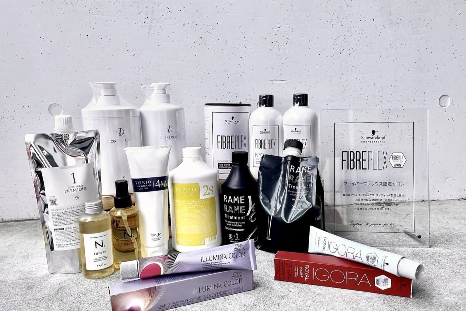 シュリット(schritt)9