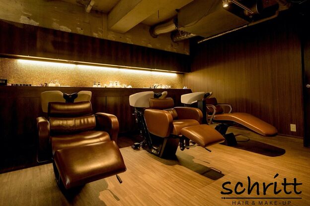 シュリット(schritt)7