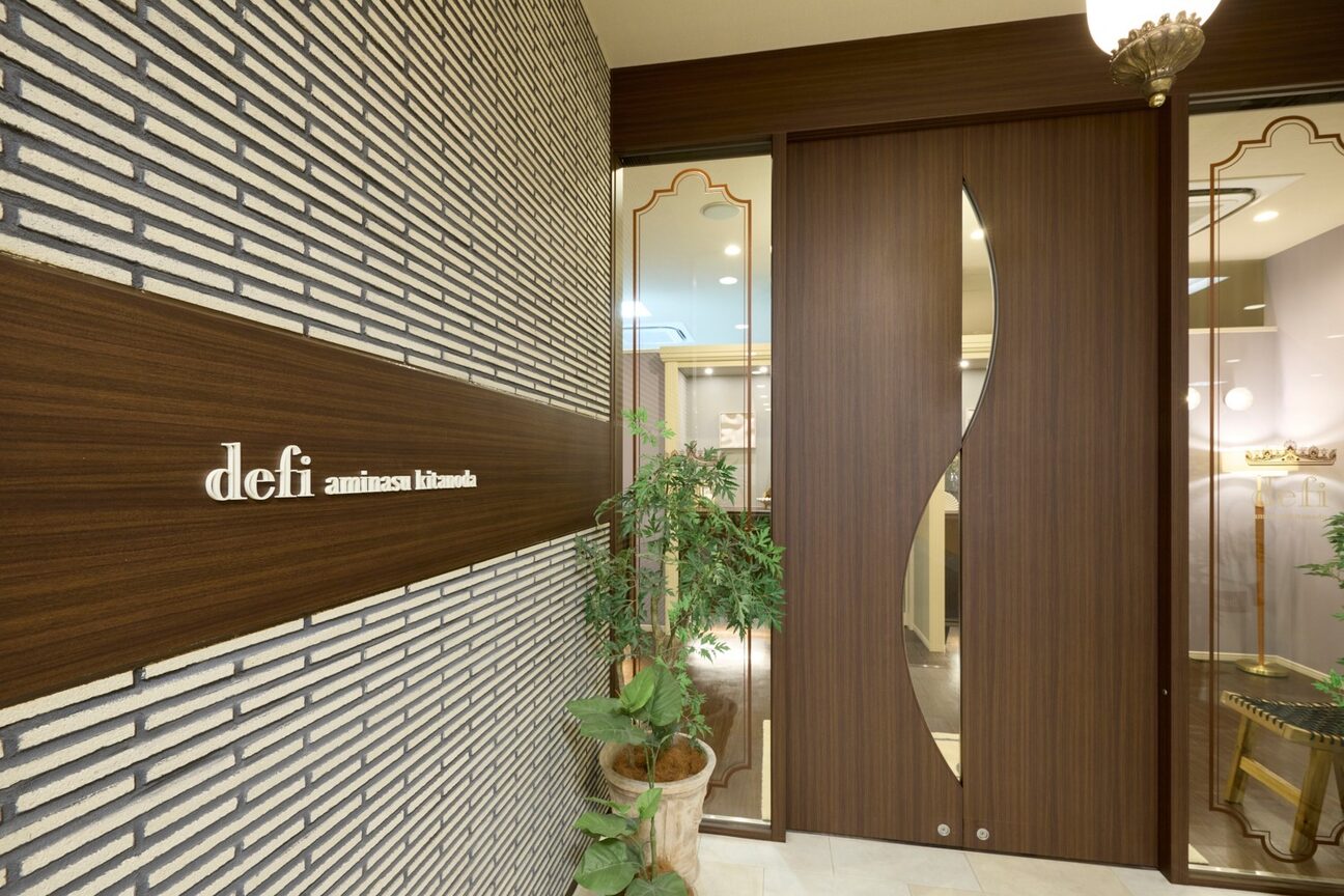 デフィー アミナス北野田店2