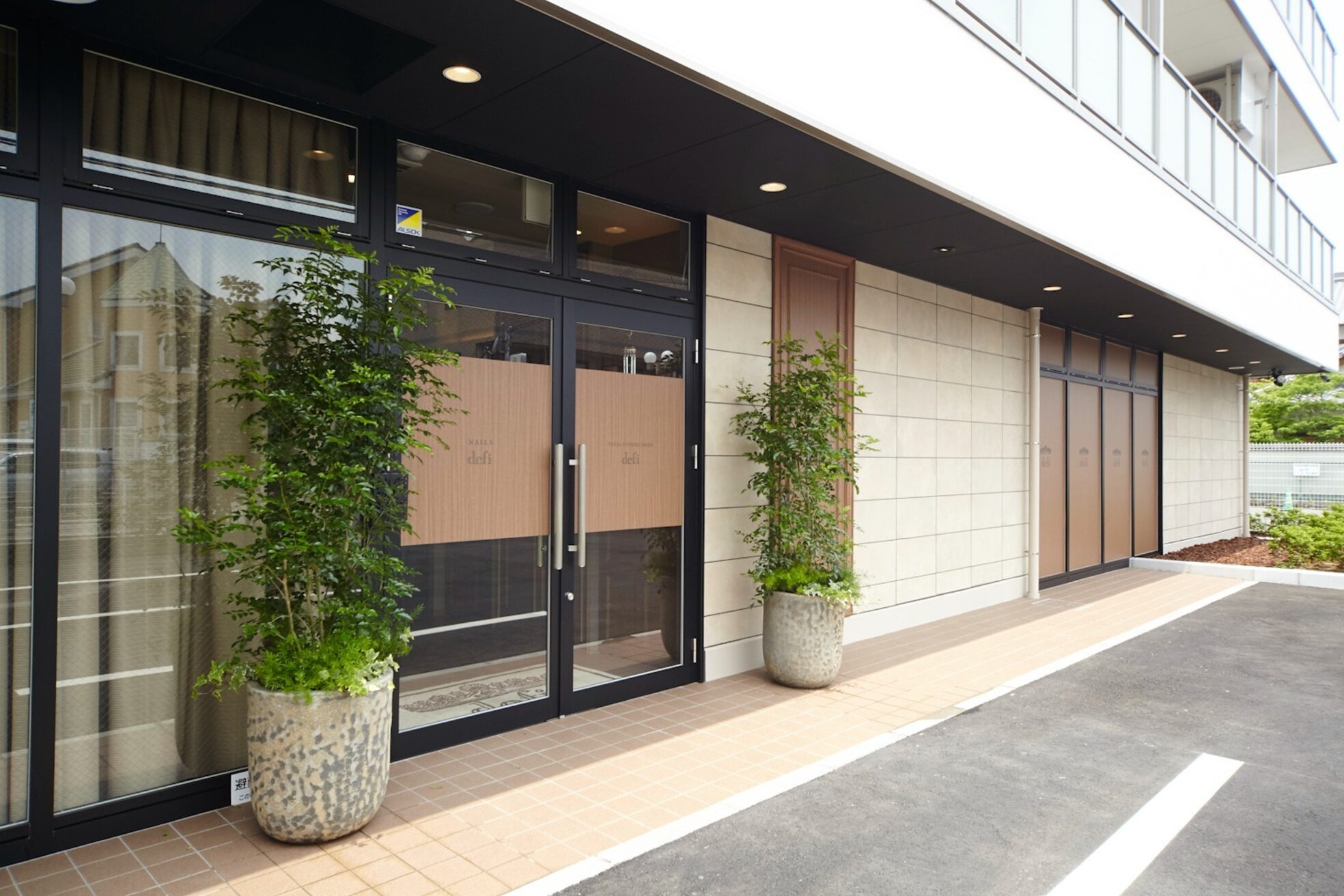 ネイルズデフィー 日根野サロン(NAILS defi)2