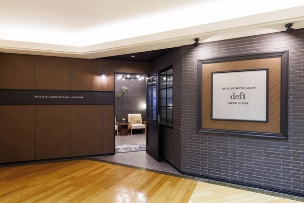 デフィー あべのルシアス店(defi)2