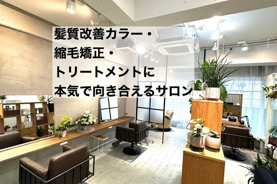 春の空