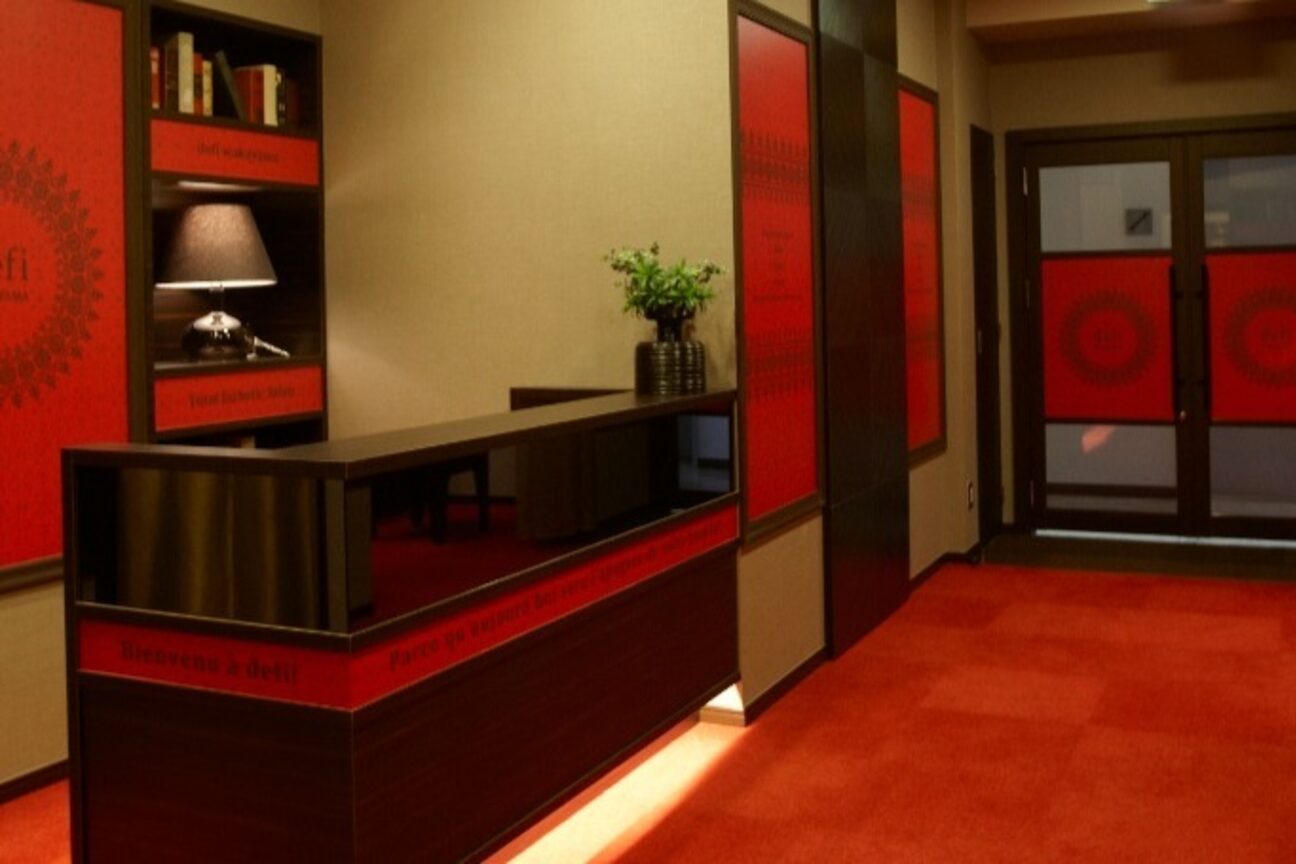 トータルエステティックサロン defi（デフィー）（株式会社　アスクビューティー）画像1