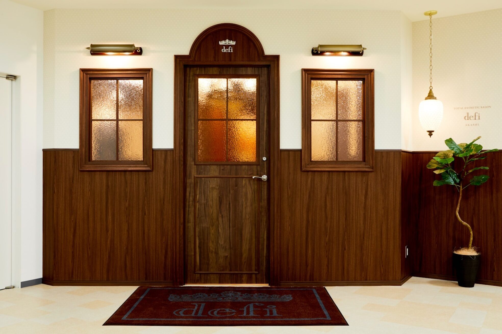 デフィー 明石店3