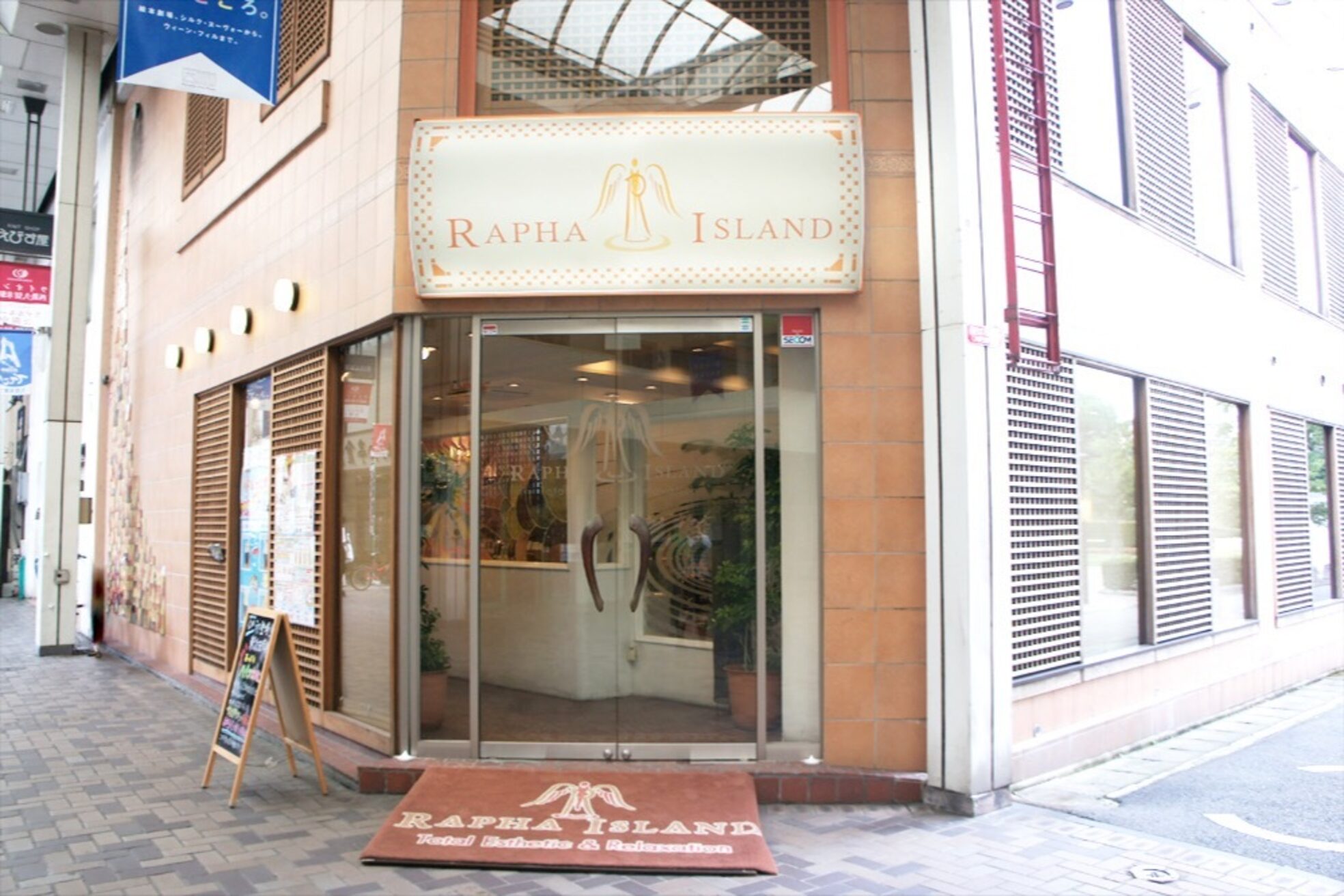 ラファアイランド久留米一番街店2