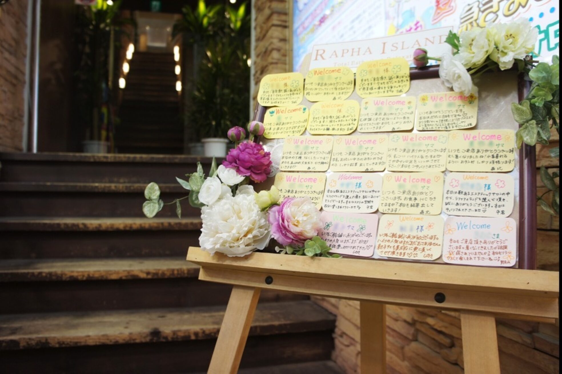 ラファ アイランド 小倉魚町本店2