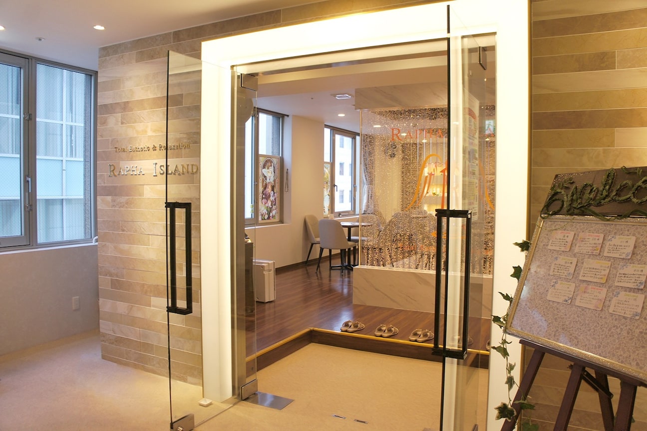 ラファアイランド 福岡天神本店2