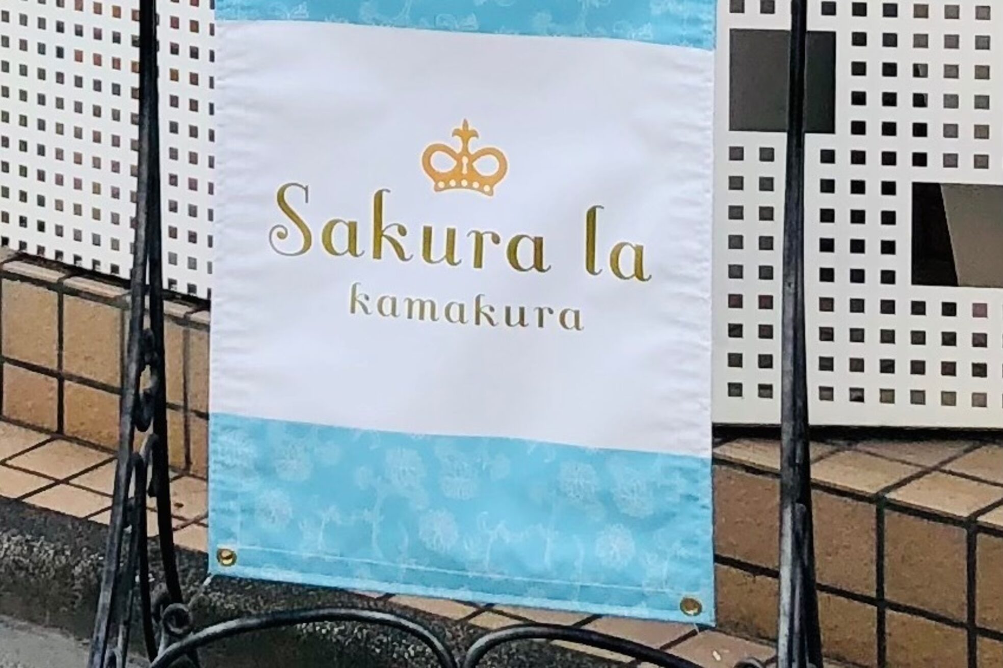 サクララ(Sakura la)11