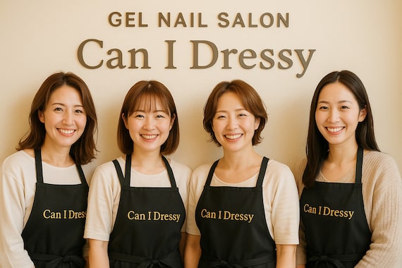 キャンアイドレッシー 天神大名店(Can I Dressy)
