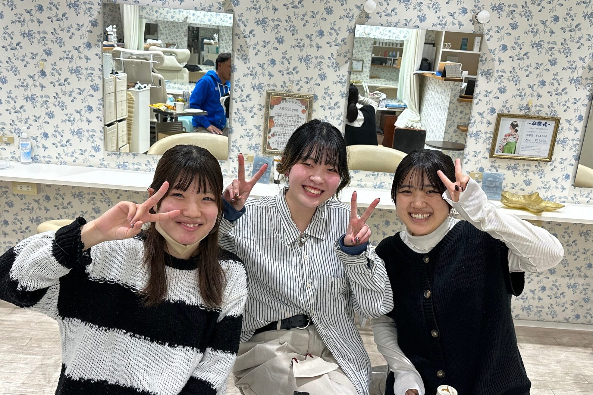 サクララ(Sakura la)14