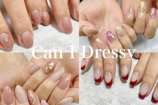 キャンアイドレッシー 天神大名店(Can I Dressy)4