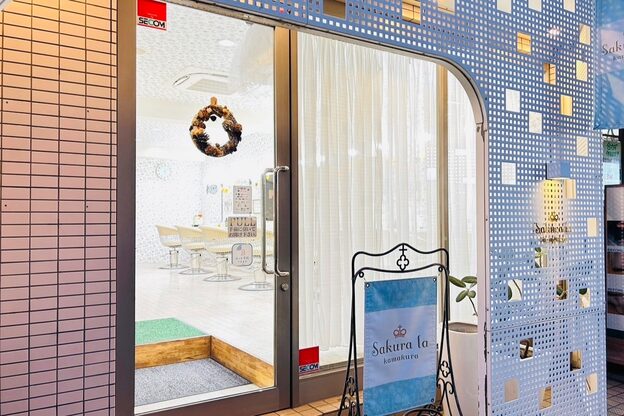 サクララ(Sakura la)17