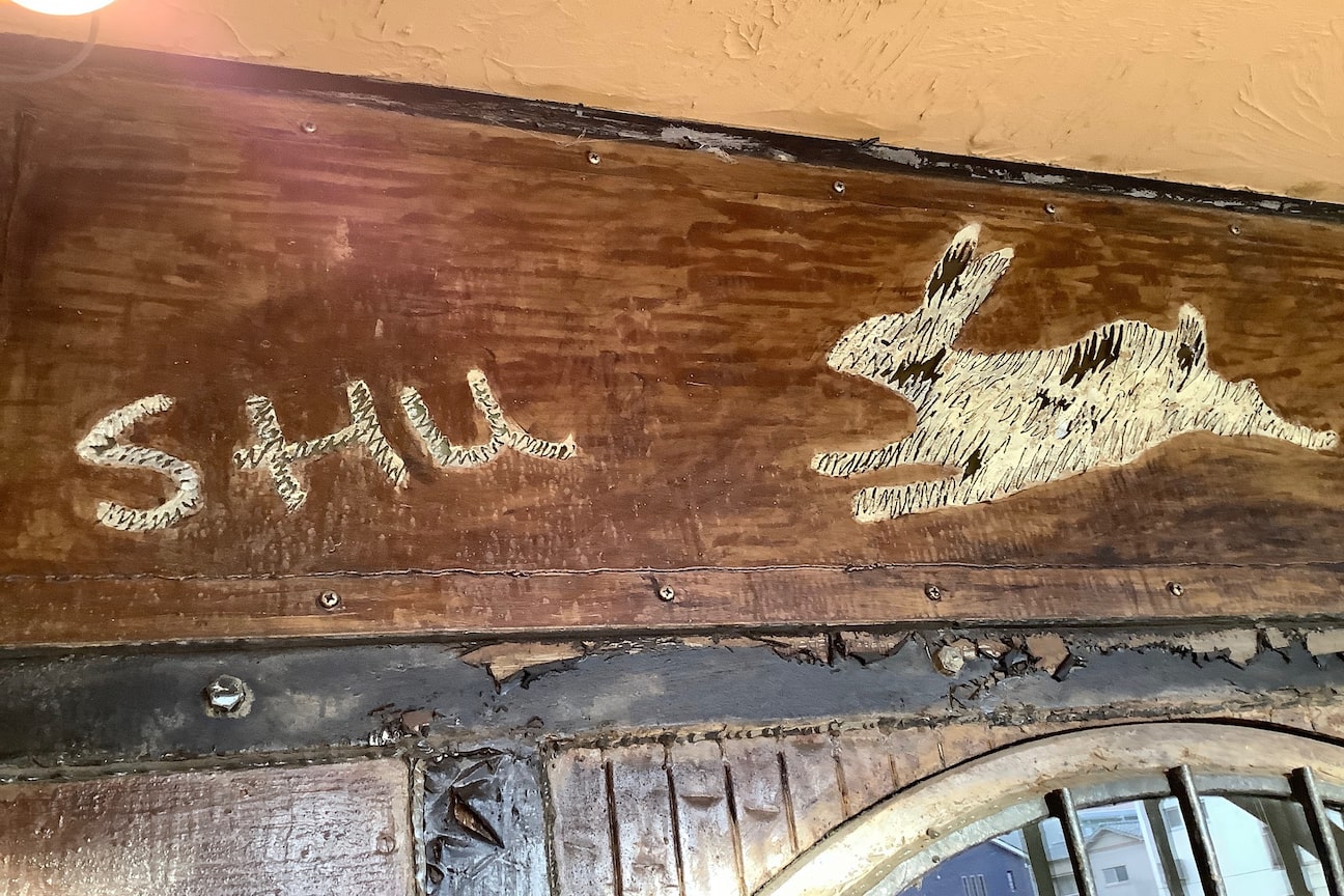 株式会社 秀画像1