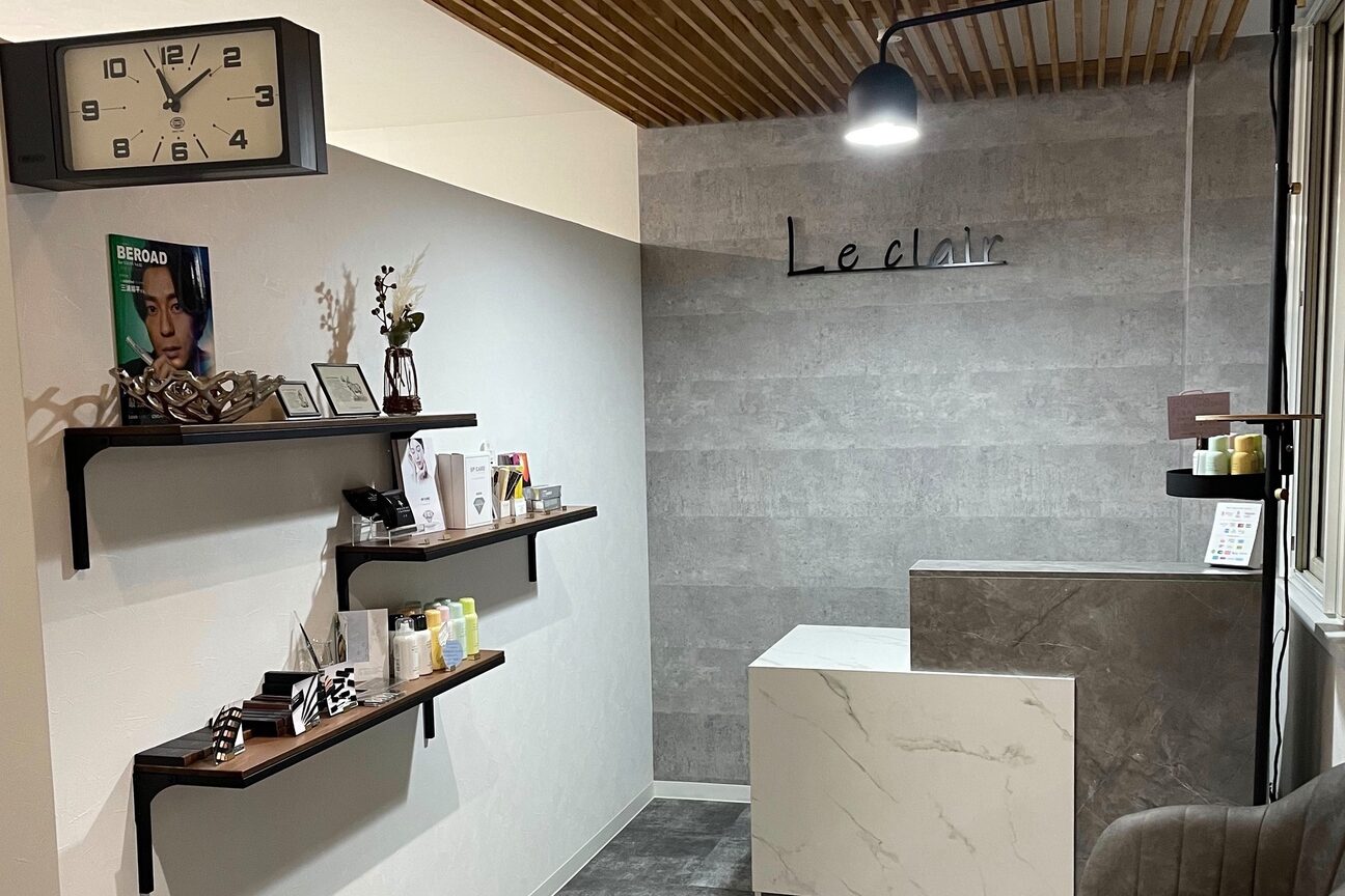 Nail & Eyelash Le Clair 厚別店（ル　クレール）画像1