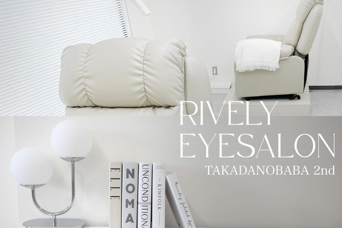 eyelash RIVELY（株式会社　ＲＩＪＩ）画像2