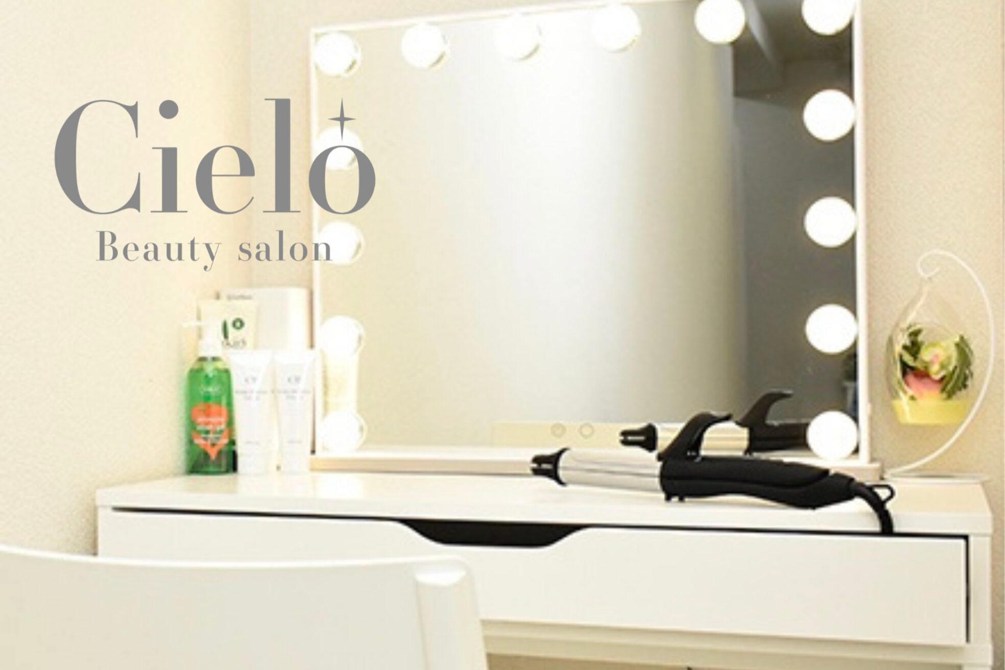 シエロ 川崎店(Cielo)6