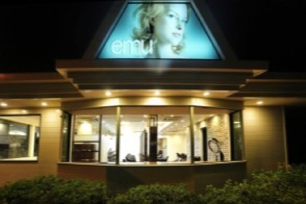 エミュー 下妻店(emu)2