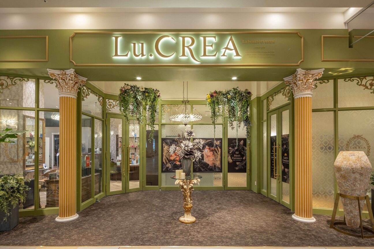 Rune Tirtha（株式会社　ルネティルタ）画像1