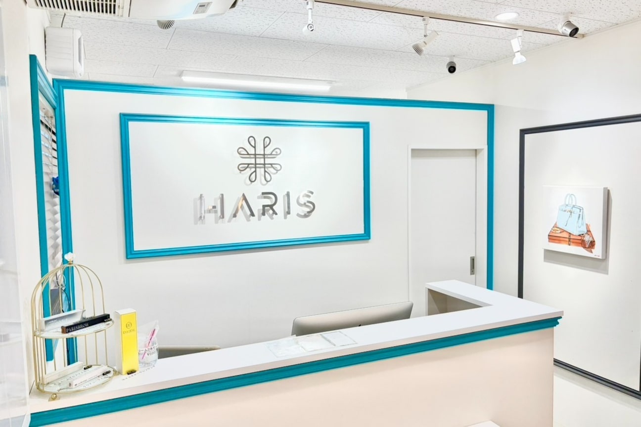 HARIS Beauty Salon(株式会社 LYL)画像1