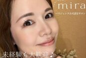 アイルームミラ 恵比寿店(mira)