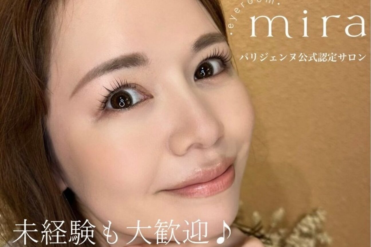 店舗の雰囲気外観用画像3
