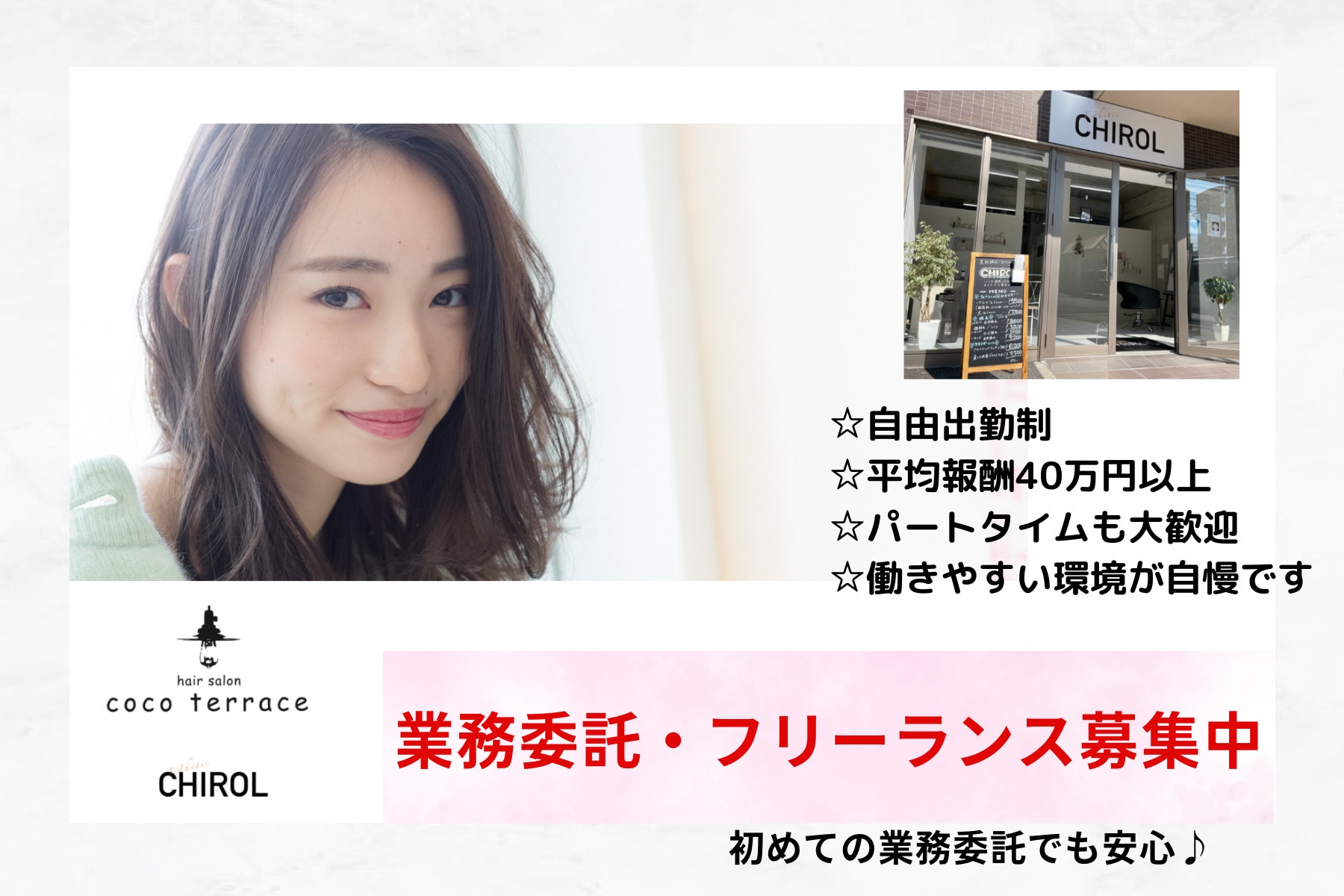 チロル様専用！！よろしくお願いいたします。（チロル様 専用